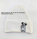 Оптом шапки 44 46 48 50 і 52 трикотажна подвійна дитяча шапка головні убори дитячі гурт (ОШ420), фото 2