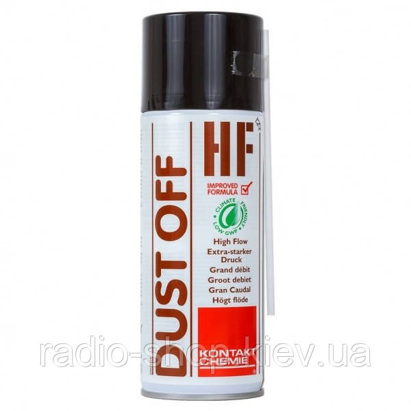 Стиснене повітря високого тиску DUST OFF HF (400ml)