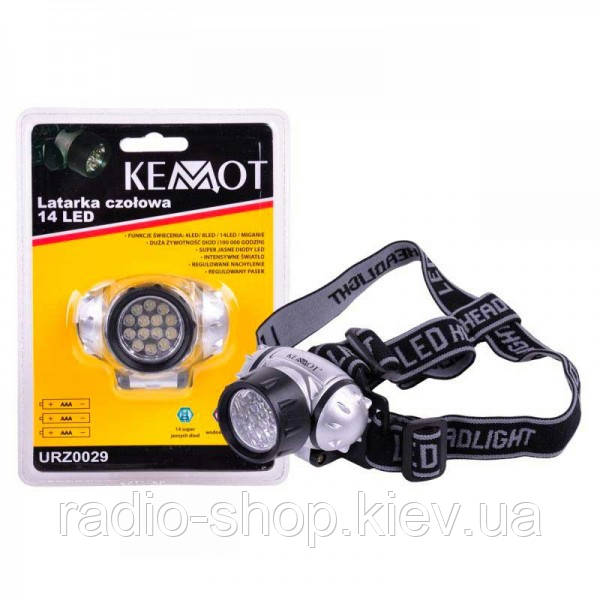Налобний ліхтар 14 LED KEMOT