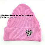 Оптом шапки 44 46 48 50 і 52 трикотажна подвійна дитяча шапка головні убори дитячі гурт (ОШ18), фото 2