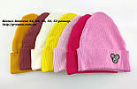 Оптом шапки 44 46 48 50 і 52 трикотажна подвійна дитяча шапка головні убори дитячі гурт (ОШ411), фото 3