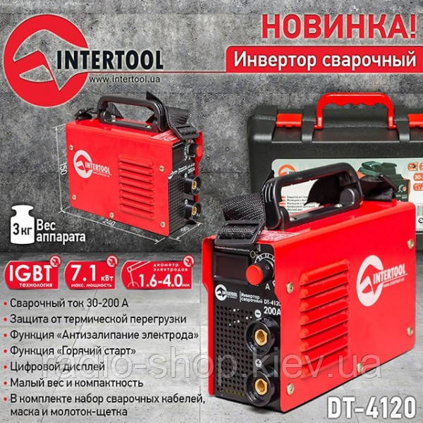 Інвертор зварювальний 230 В, 30-200 А, 7,1 кВт INTERTOOL DT-4120