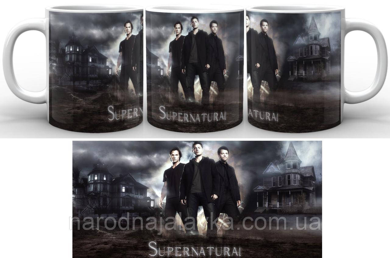 Чашка Надприродне. Supernatural Сем Дін Кастіель.