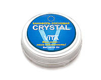 Канифоль сосновая для пайки Crystal вес 20 г