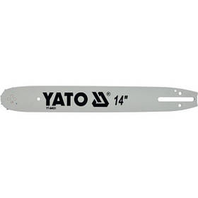Напрямна Шина YATO YT-84931 для стрічкових пив YATO YT-84951, YT-84960