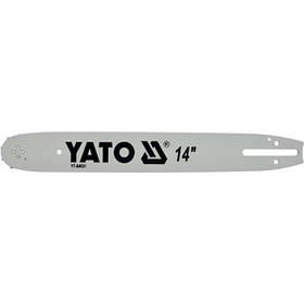 Шина напрямна YATO YT-84931 для стрічкових пил YATO YT-84951, YT-84960