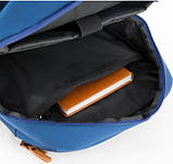 Рюкзак шкільний Kite&More K17-1014L-2, фото 5