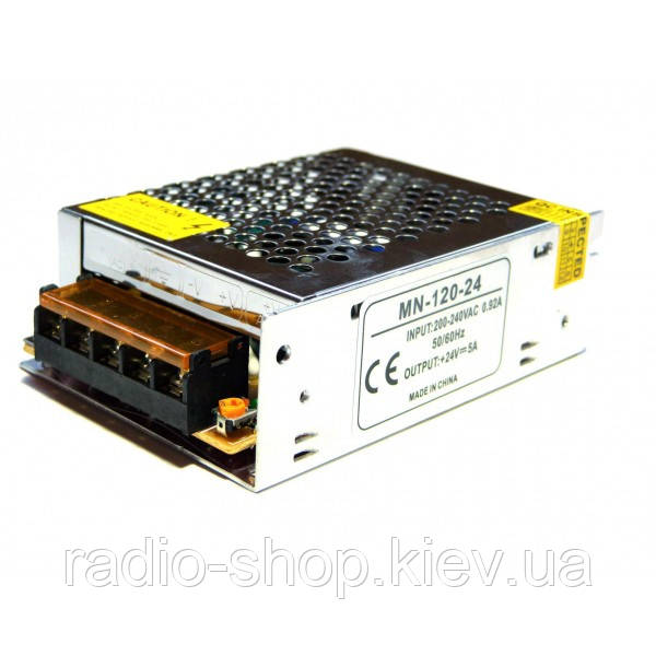 Блок Питания 24В 5А Plastic — Купить Недорого на Bigl.ua (1116391069)
