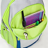 Рюкзак шкільний Kite Sport K17-815L-1, фото 6