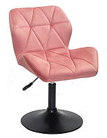 Крісло поворотне Paris теракот BK — Base на круглій основі млинця чорного кольору, фото 2