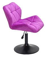 Крісло поворотне Paris бузок BK — Base на круглій основі млинця чорного кольору, фото 2