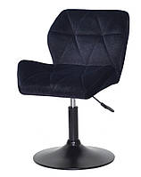 Крісло поворотне Paris чорний BK-Base на круглій основі млинці чорного кольору