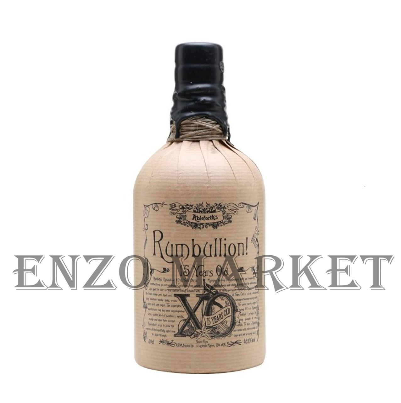 Ром Rumbullion XO 15 y.o. (Румбальйон 15 років) 46.2% 0,7 літра