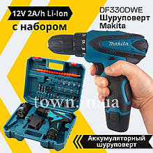 Шурупокрут Makita DF330DWE 12 V 2 A/h Li-Ion з набором Акумуляторний шурупокрут Макіта дриль-шурупокрут