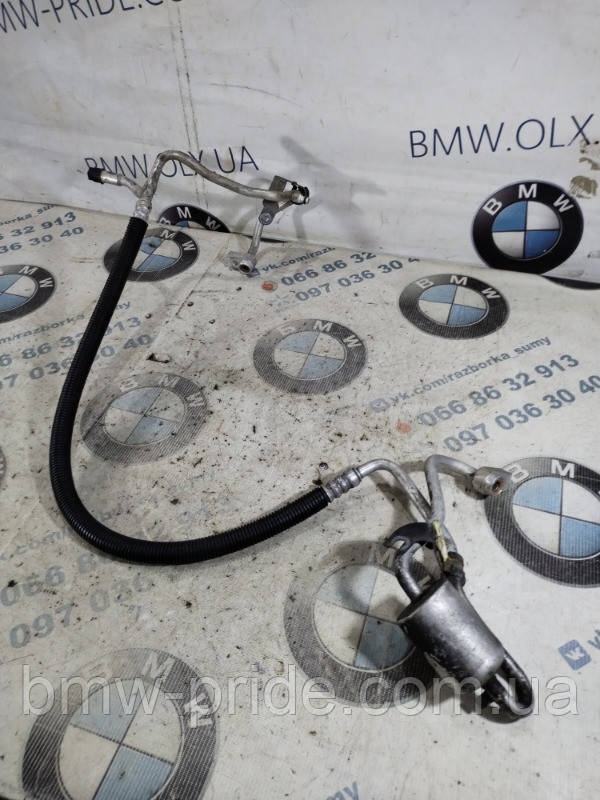 Трубка кондиціонера FORD Fusion MK5 2.5 2014 (б/у)