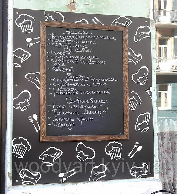 Крейдяна дошка настінна, дошка меню, 70 * 50 см.