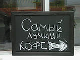 Крейдяна дошка настінна, дошка меню, 70 * 50 см., фото 4