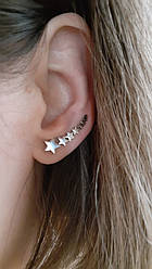 Срібні кафи зірочки