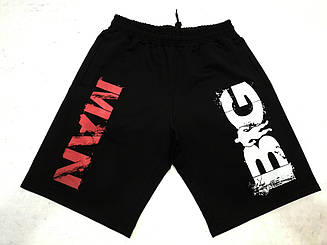 Спортивні шорти Big man (Різні кольори)