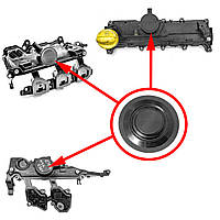 Мембрана маслоотделителя Renault, Nissan, Opel K9K 8200673395, 8200924262, 1326400Q0H