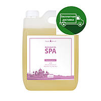 Масажна олія ThaiOils "Spa" Таїланд 3000