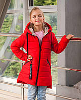 Демісезонна куртка на дівчинку подовжена дитяча курточка весна-осінь червона 6-11 років