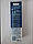 Насадка для щітки Oral-B PERCISION CLEAN 8 шт. ( EB20RB-8 ), фото 6