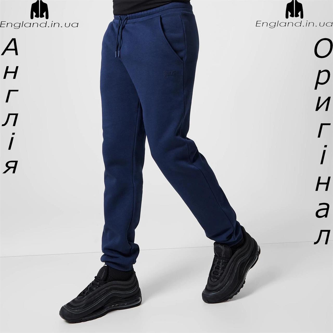 Штани чоловічі Everlast з Англії - для тренувань, фото 1