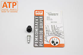 Ролик бічних зсувних дверей Mercedes-Benz Vito 639 (2003- ) верхня петля, 6397601347