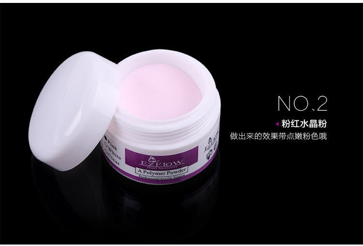 Акрилова пудра для нігтів EzFlow Nail Systems (рожева) 15гр.