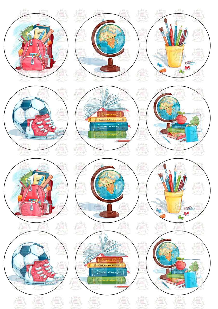 Вафельна картинка на капкейки Школа