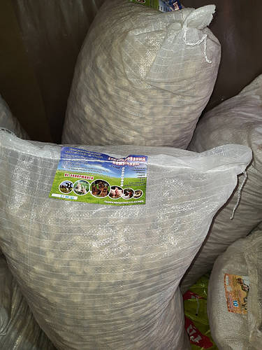 Купить Экструдированый корм для собак с сухим молоком., цена 150 грн ...