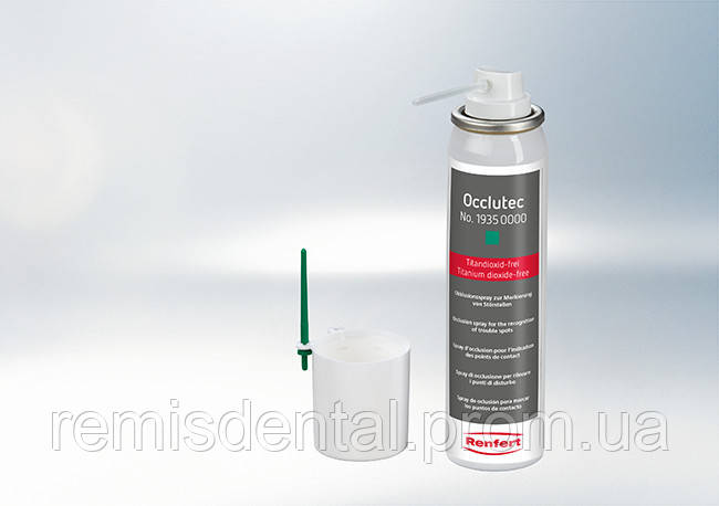Occlutec Оклюзійний спрей