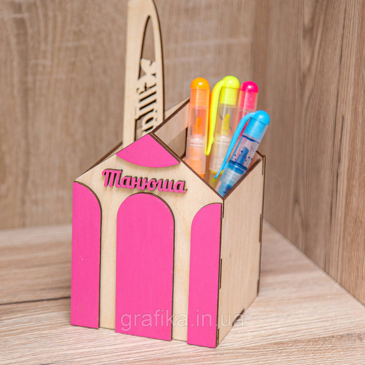 Іменний органайзер-карандашниця, фото 1