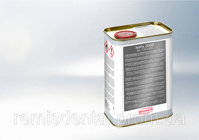 Ізолююче засіб Ізофікс 2000,(Isofix 2000, Renfert), фото 1