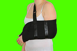 Бандаж для підтримки руки