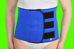 Еластичний бандаж для поперекового відділу спини "Вулкан"