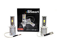 Автолампы LED BSmart V10P диод CSP Южная Корея H3 7200Лм 30Вт 12-24В