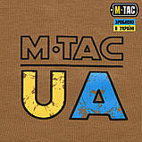 M-Tac футболка UA Side  (Coyote Brown), фото 5