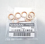 Кільце (прокладка) зливного корка Nissan Almera Classic (Нісан Альмера Класик) Оригінал 11026-01M02, фото 2