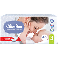 Подгузники Chicolino 3 (4-9 кг), 46 шт