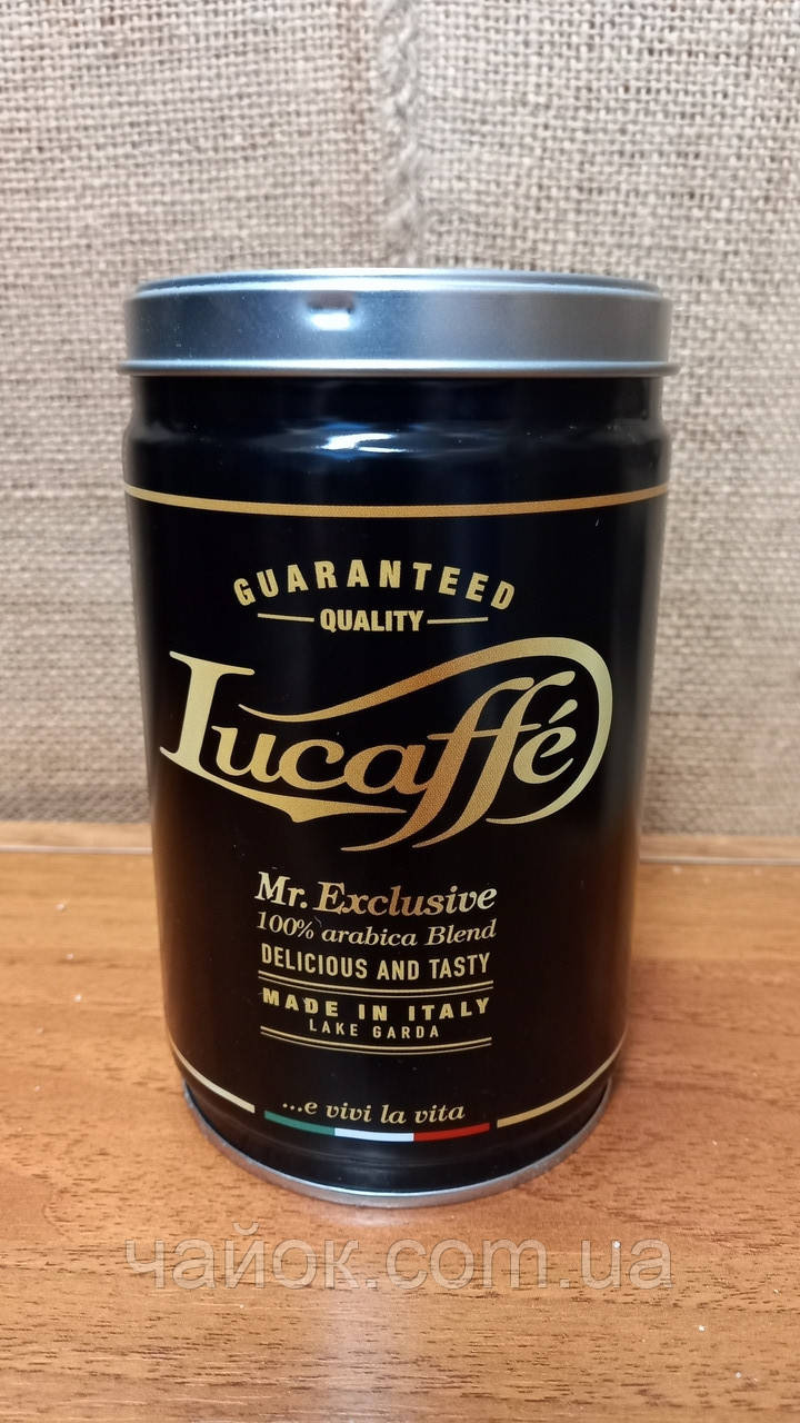 Кава Lucaffe зернова Exclusive 100% Arabica 250 г