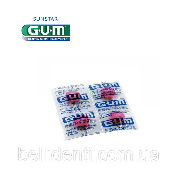Gum red cote deals