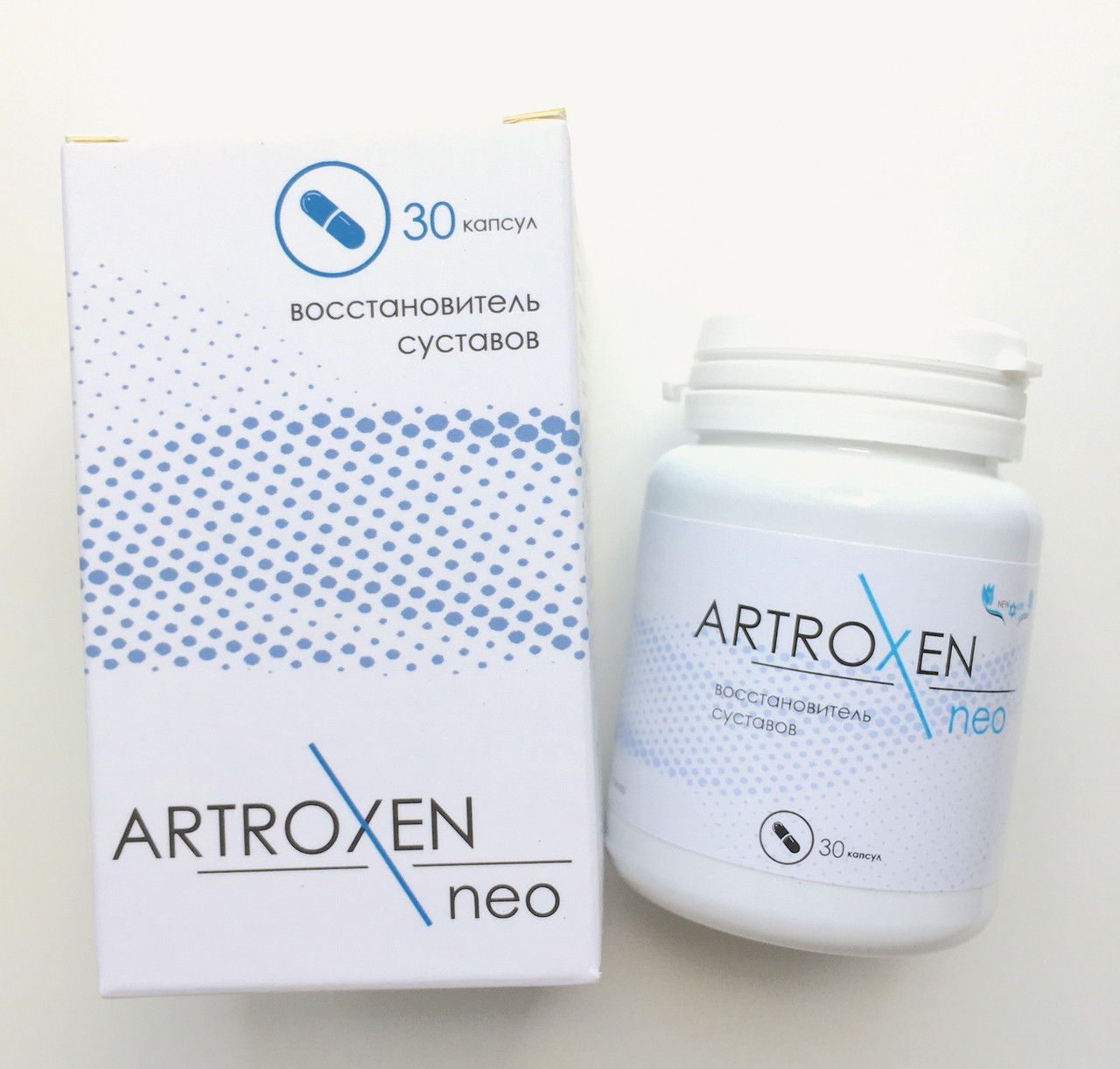 ARTROXEN neo капсули для суглобів (Артроксен Нео)