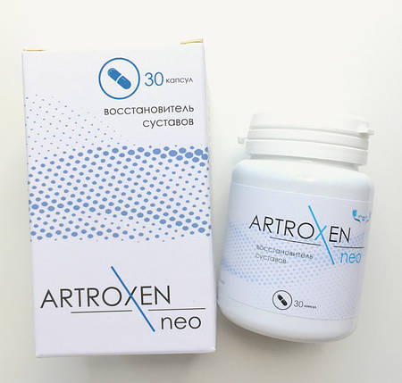 ARTROXEN neo капсули для суглобів (Артроксен Нео), фото 1