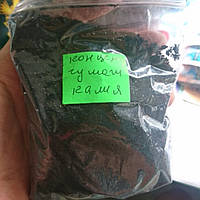 Гумиголд (концентрированный гумат калия), 100 грамм