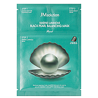 Трёхшаговый набор для сияния кожи JMsolution Marine Luminous Black Pearl Balancing Mask 1,5+1,5+30 ml