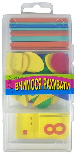 Набір рахункового матеріала Вчимося рахувати Атлас AS-0034, 900540, фото 1