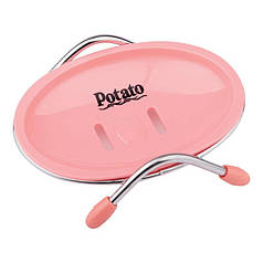 Мильниця пластик овал (рожева) Potato P200