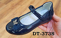 Лакированные туфли для девочки DT-373S синие 26-16,5см